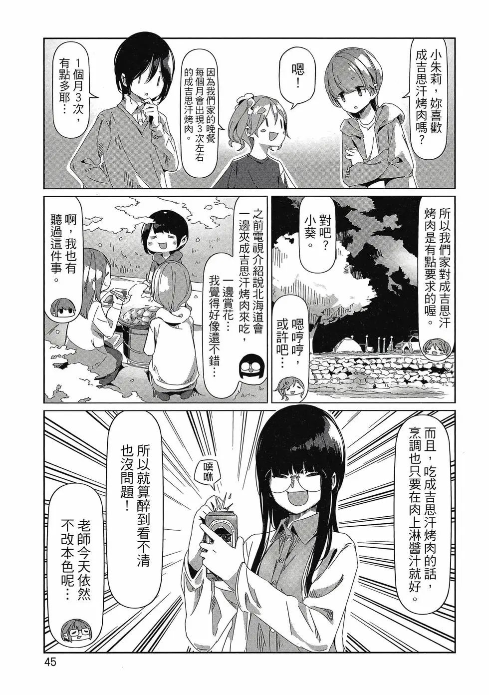 第14卷
