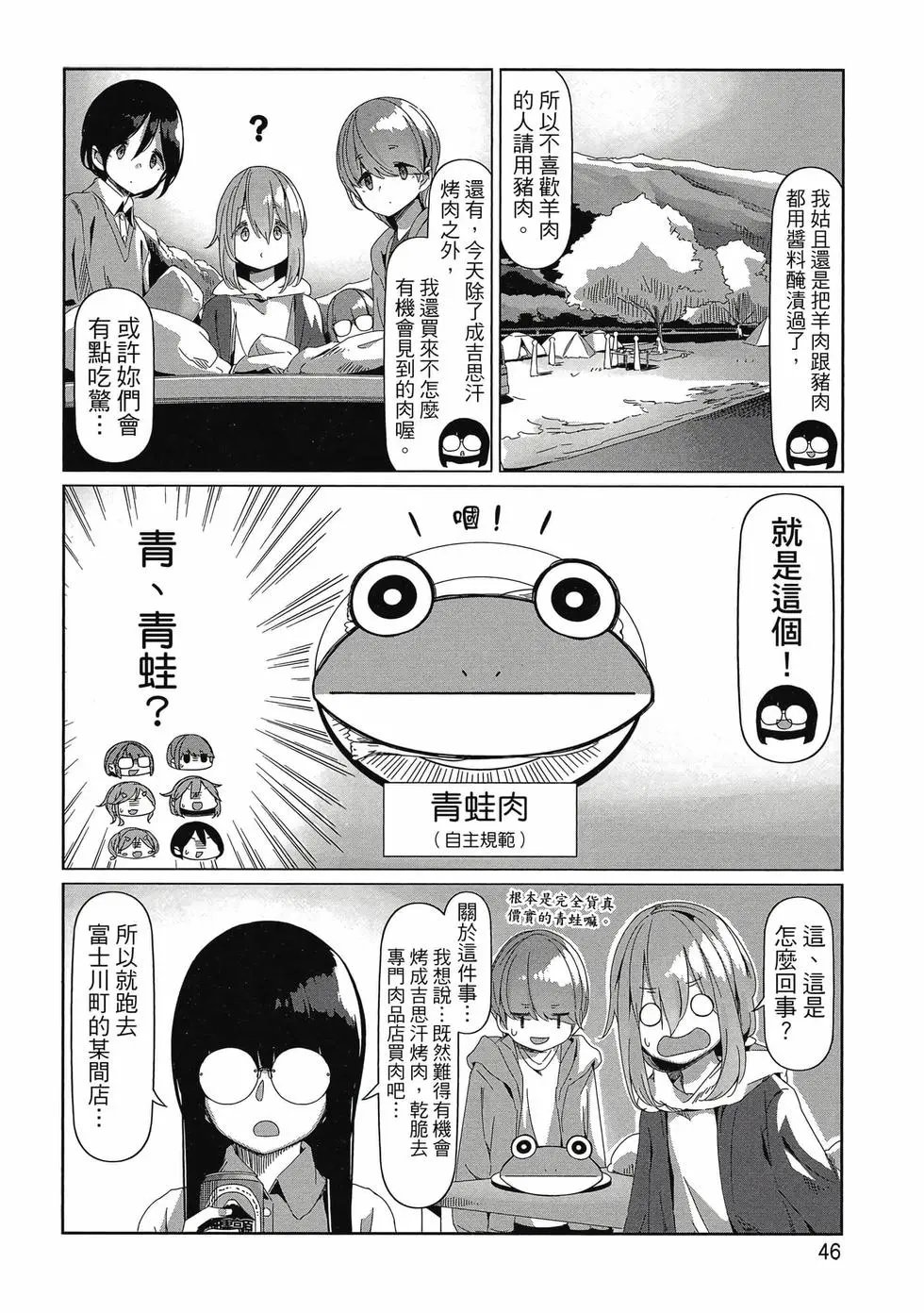 第14卷