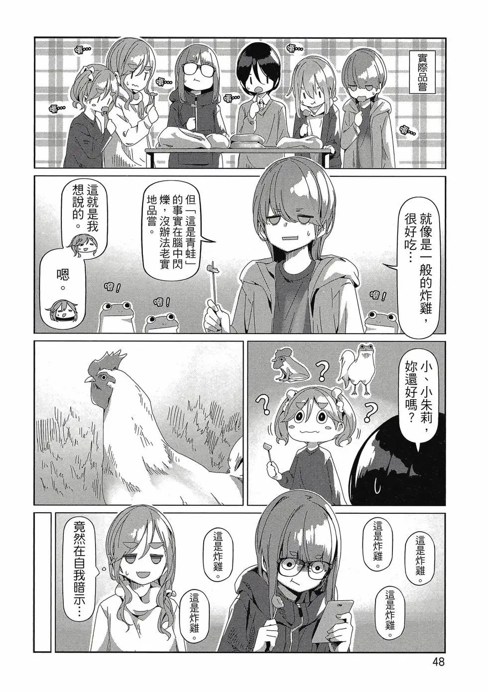 第14卷