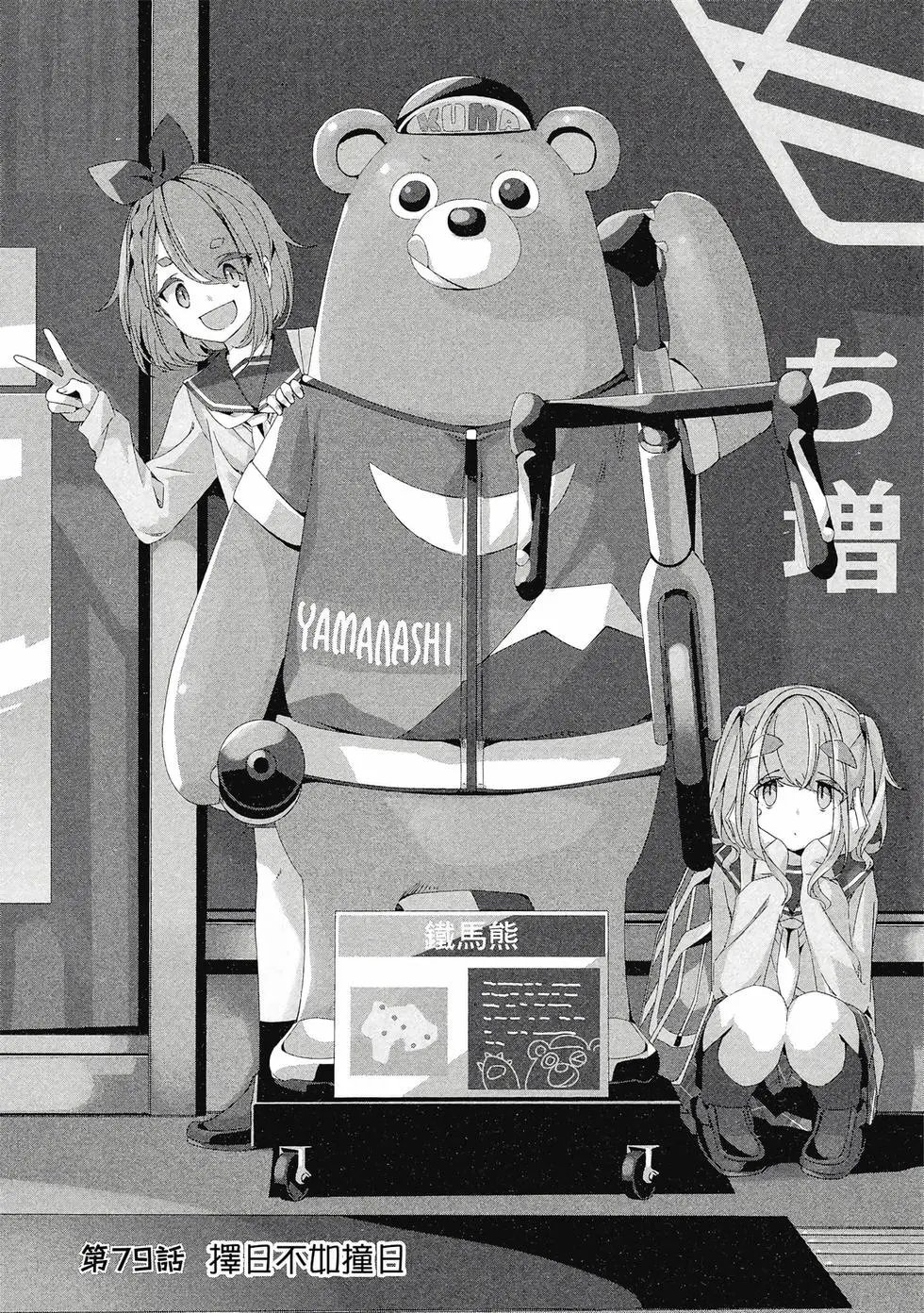 第14卷