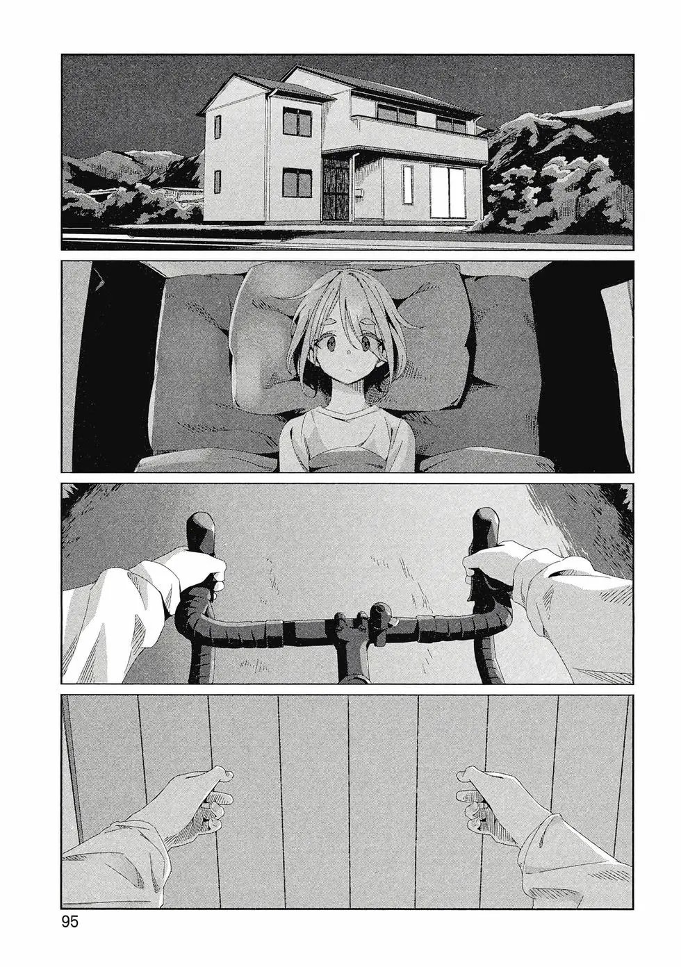 第14卷