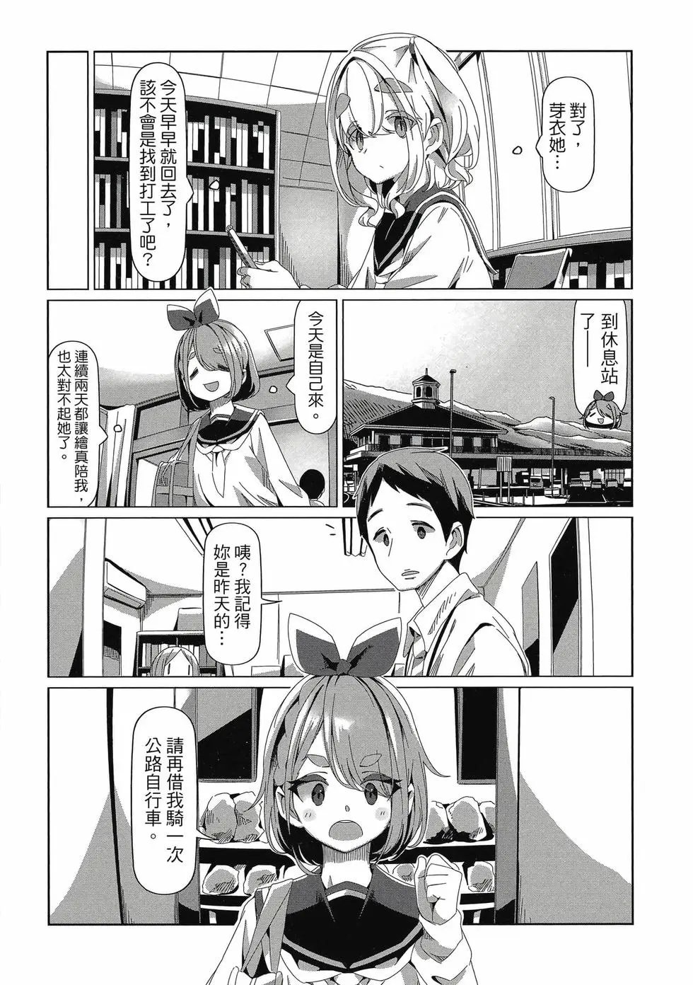 第14卷