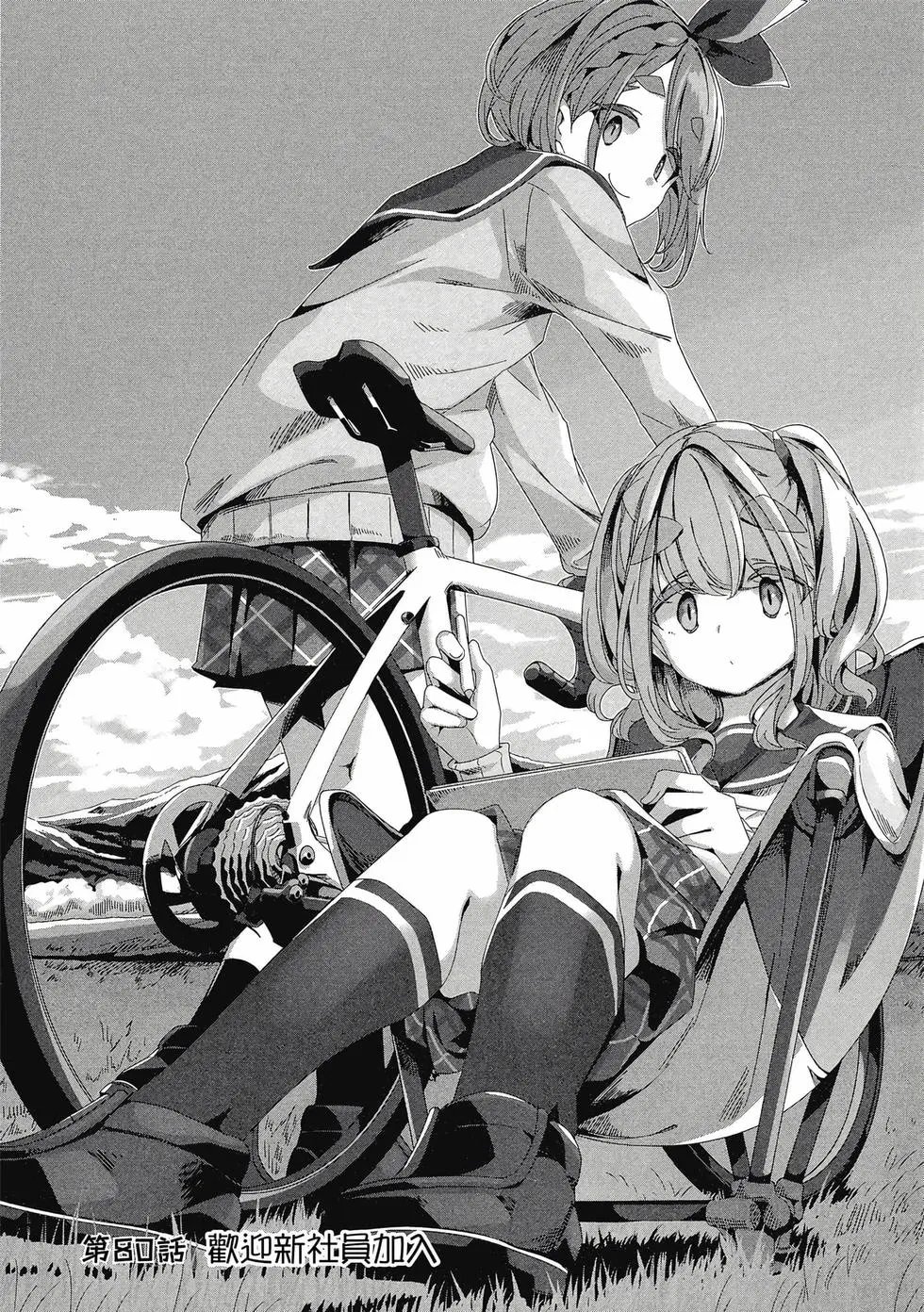 第14卷
