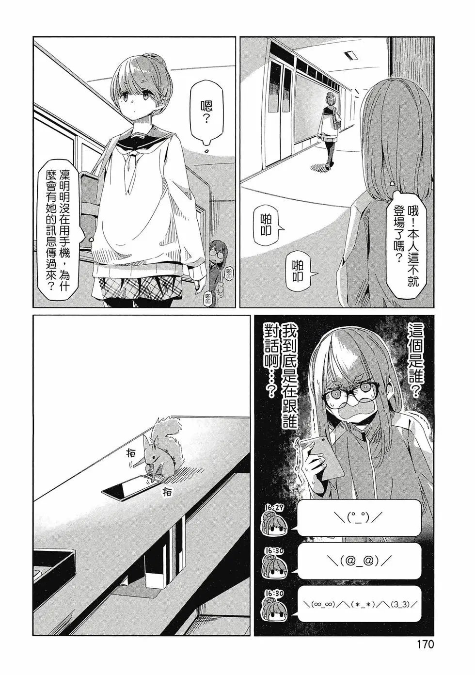 第14卷