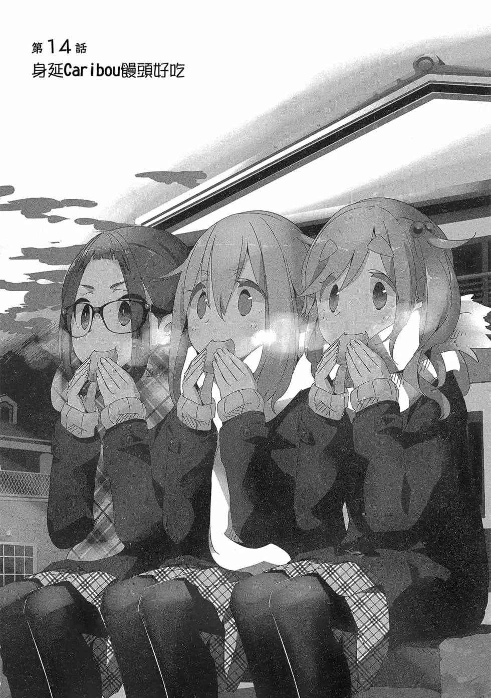 第03卷