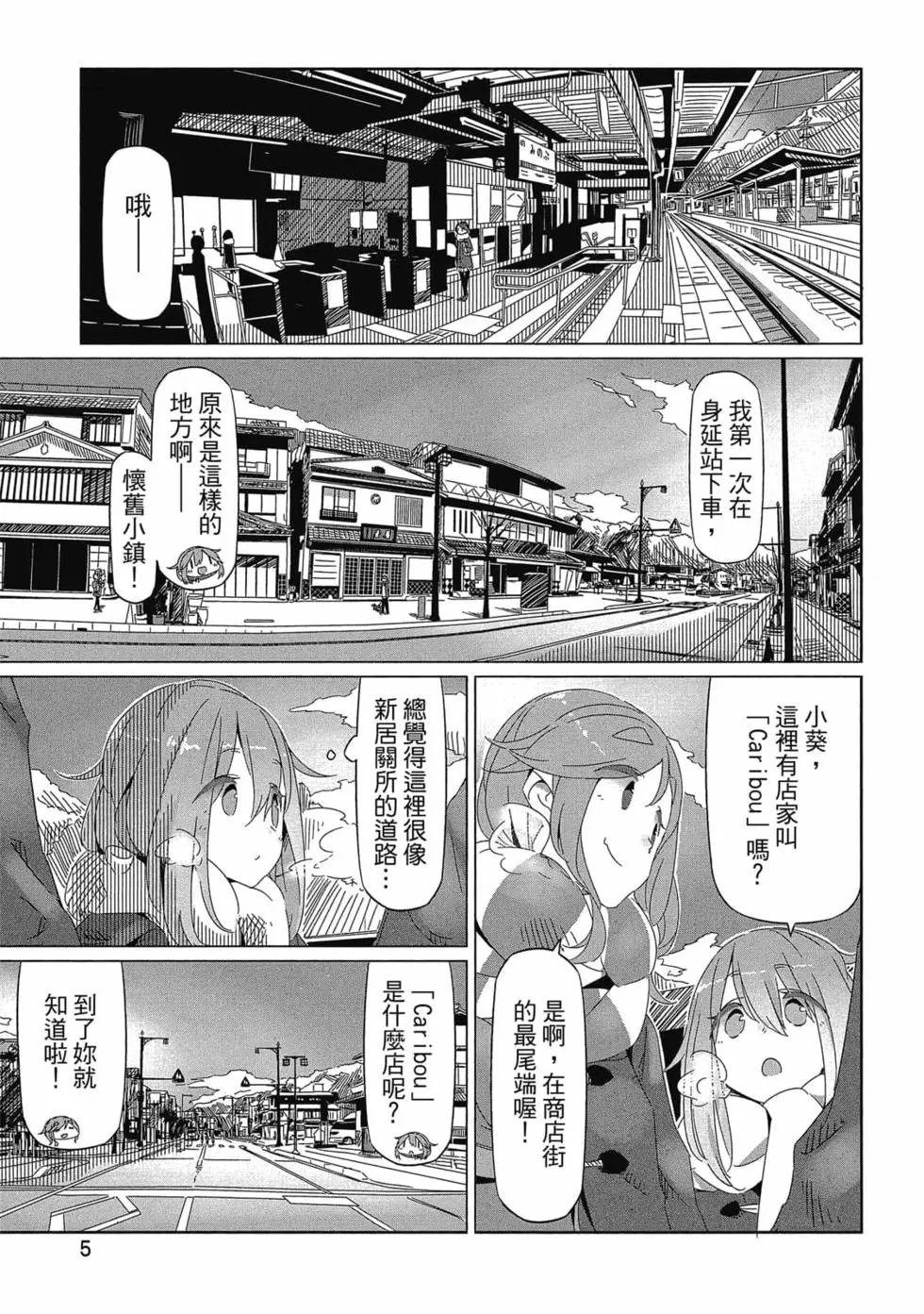第03卷