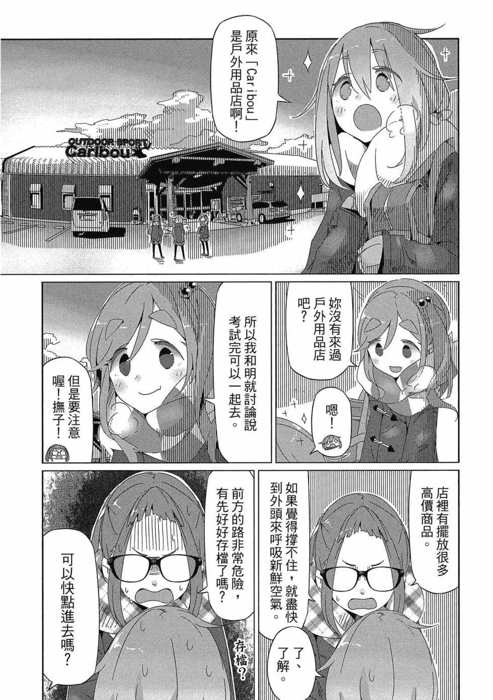第03卷