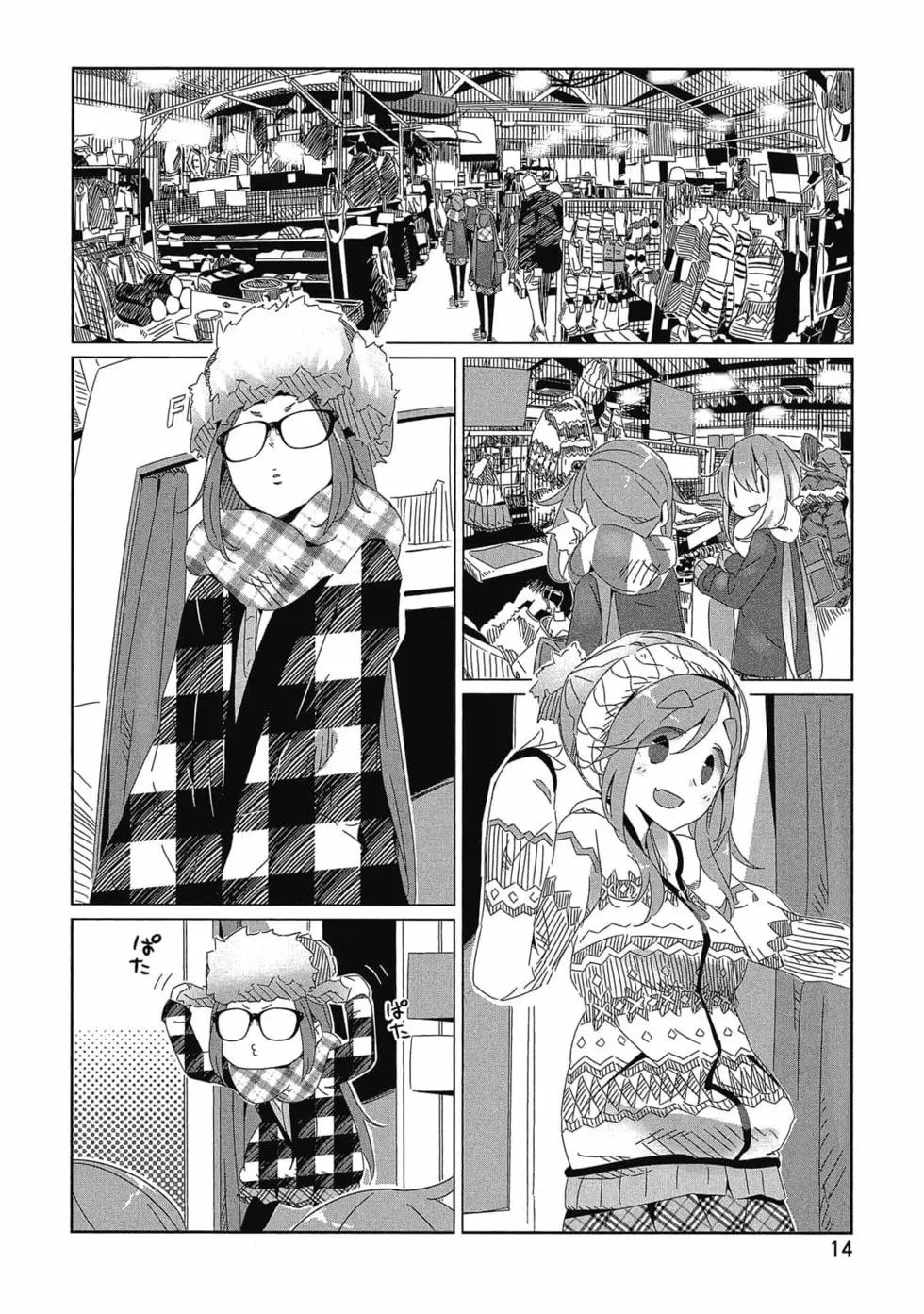 第03卷