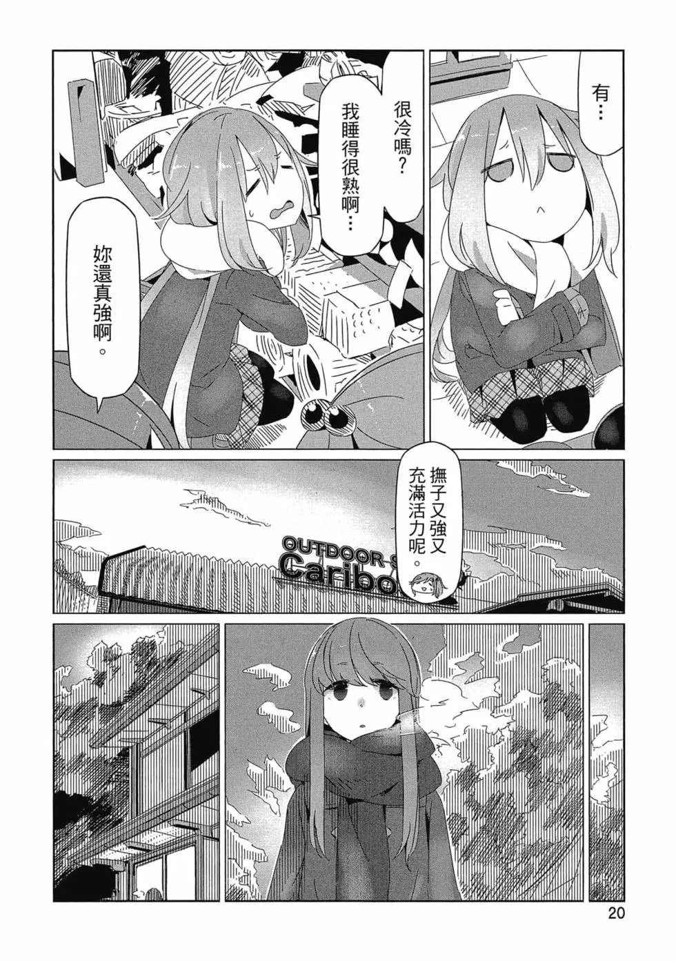 第03卷