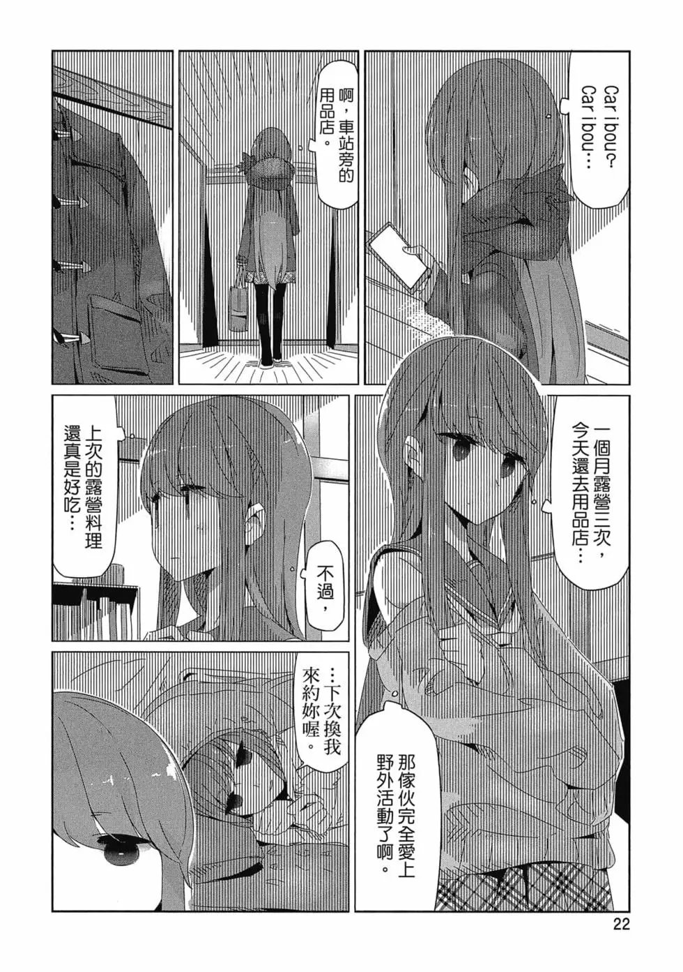 第03卷