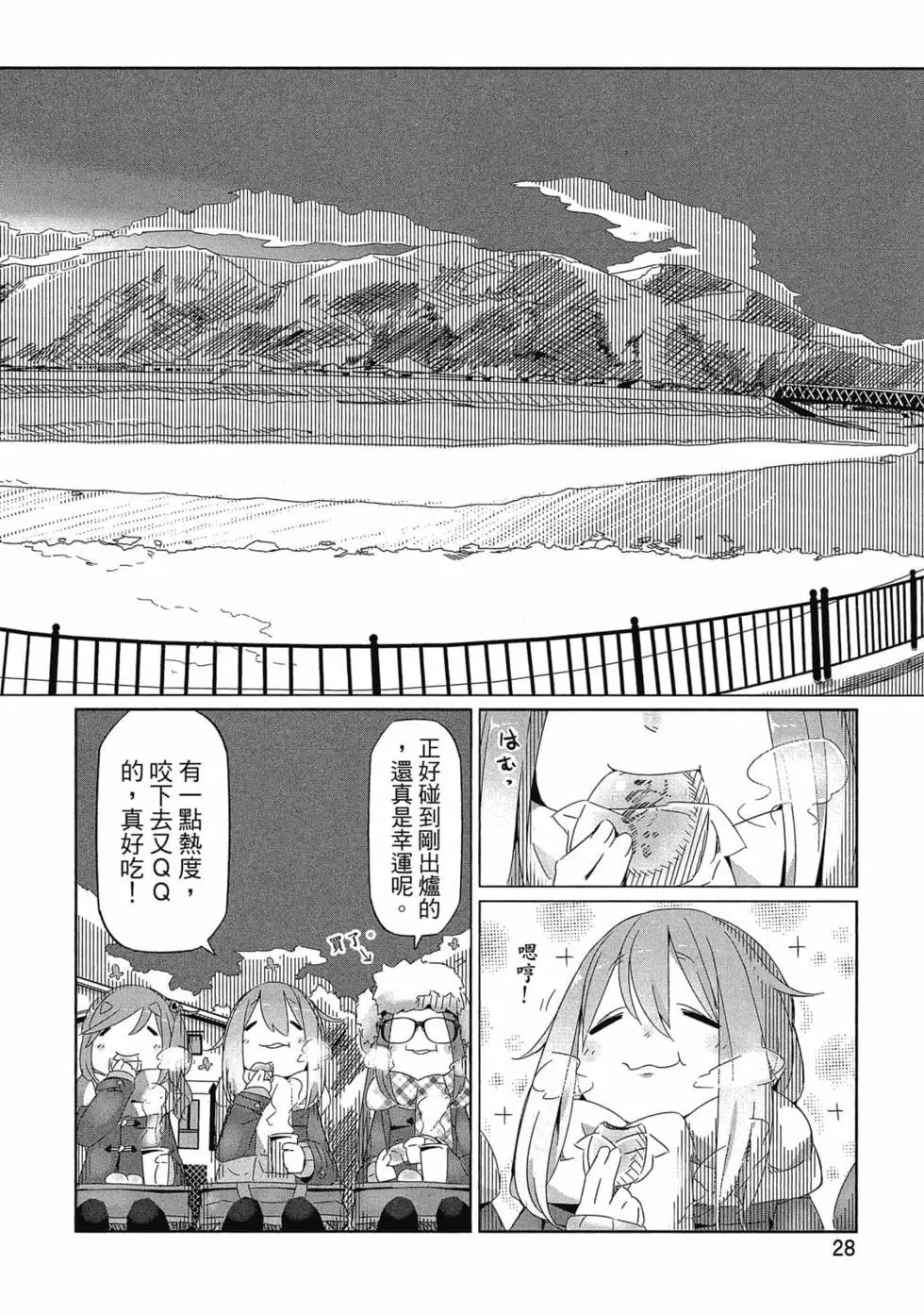 第03卷