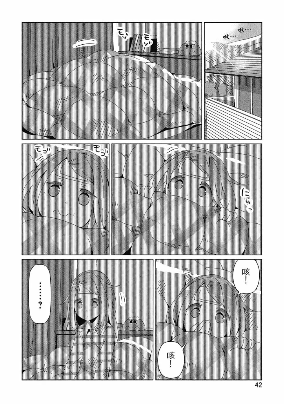 第03卷
