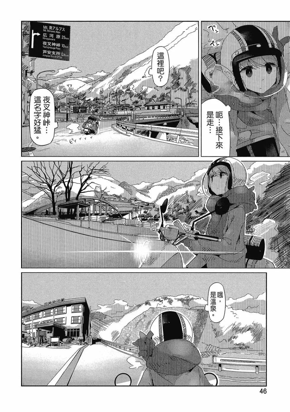 第03卷