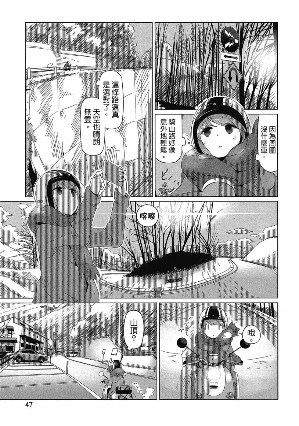 第03卷