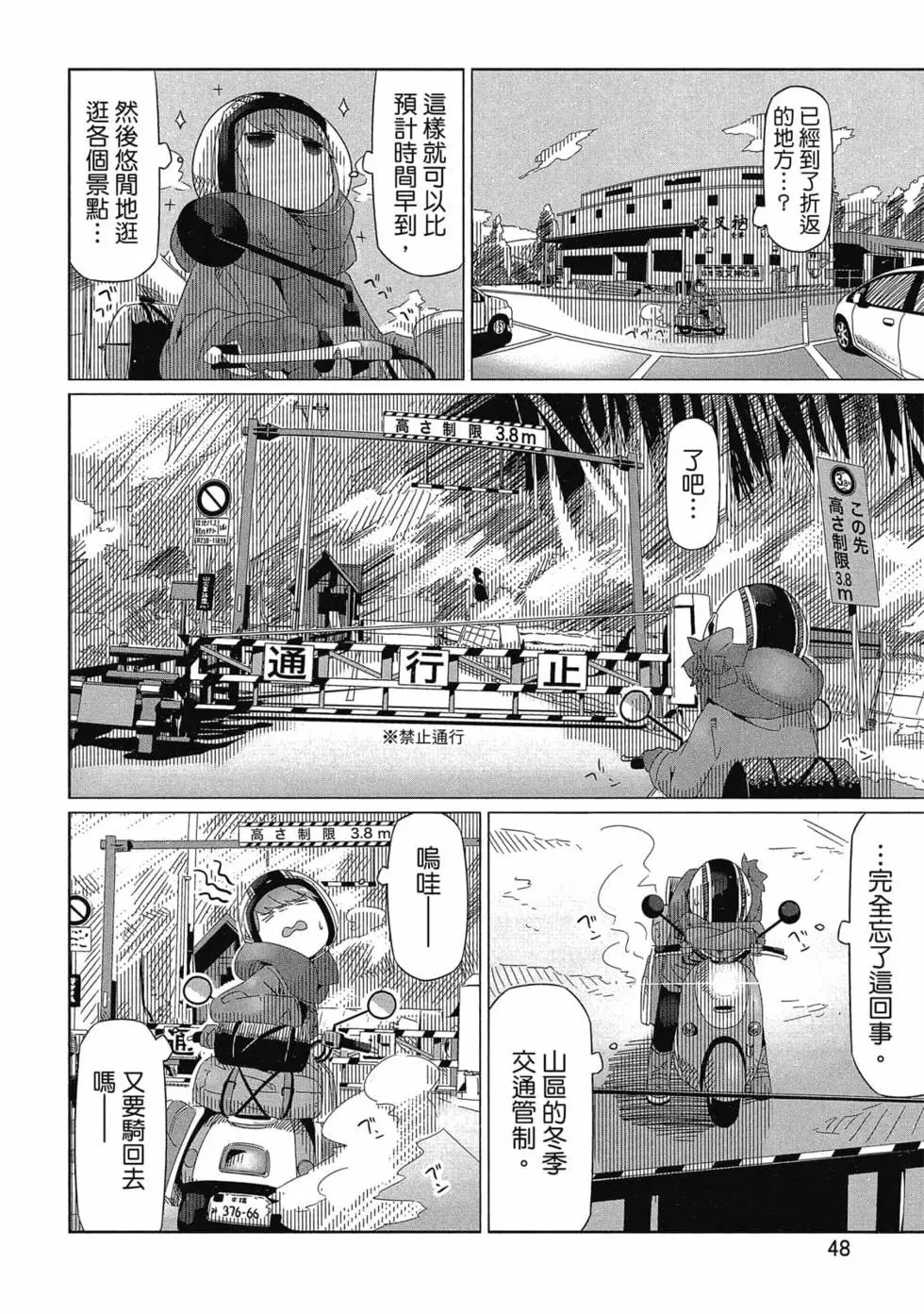 第03卷