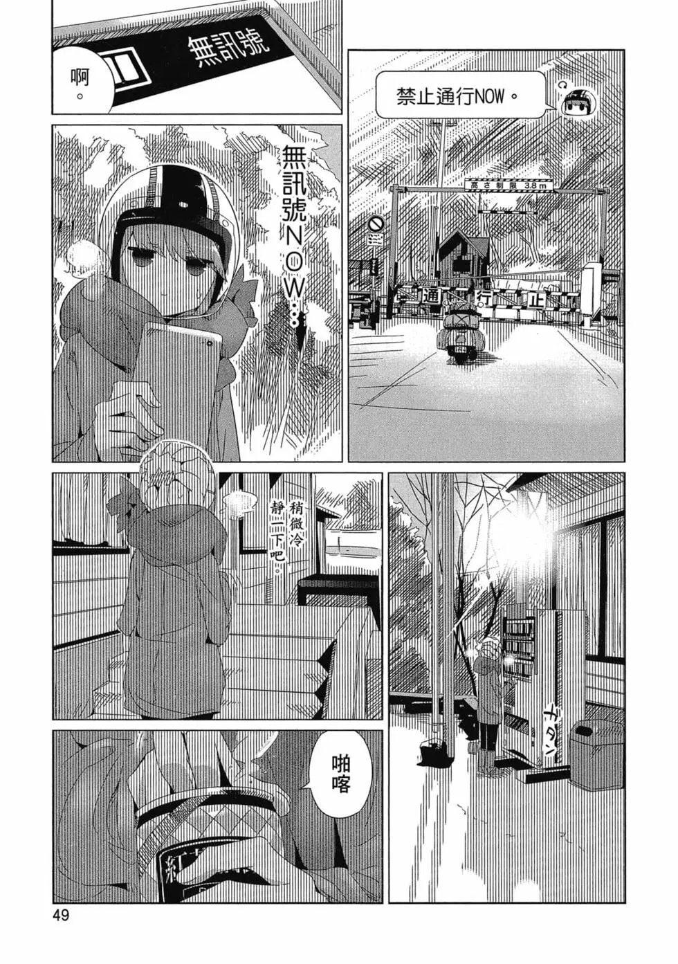 第03卷
