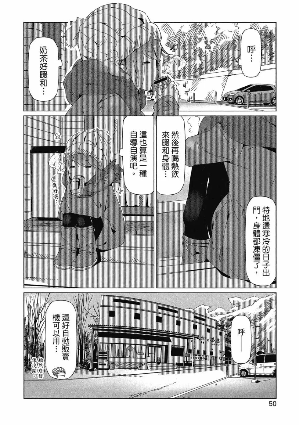 第03卷