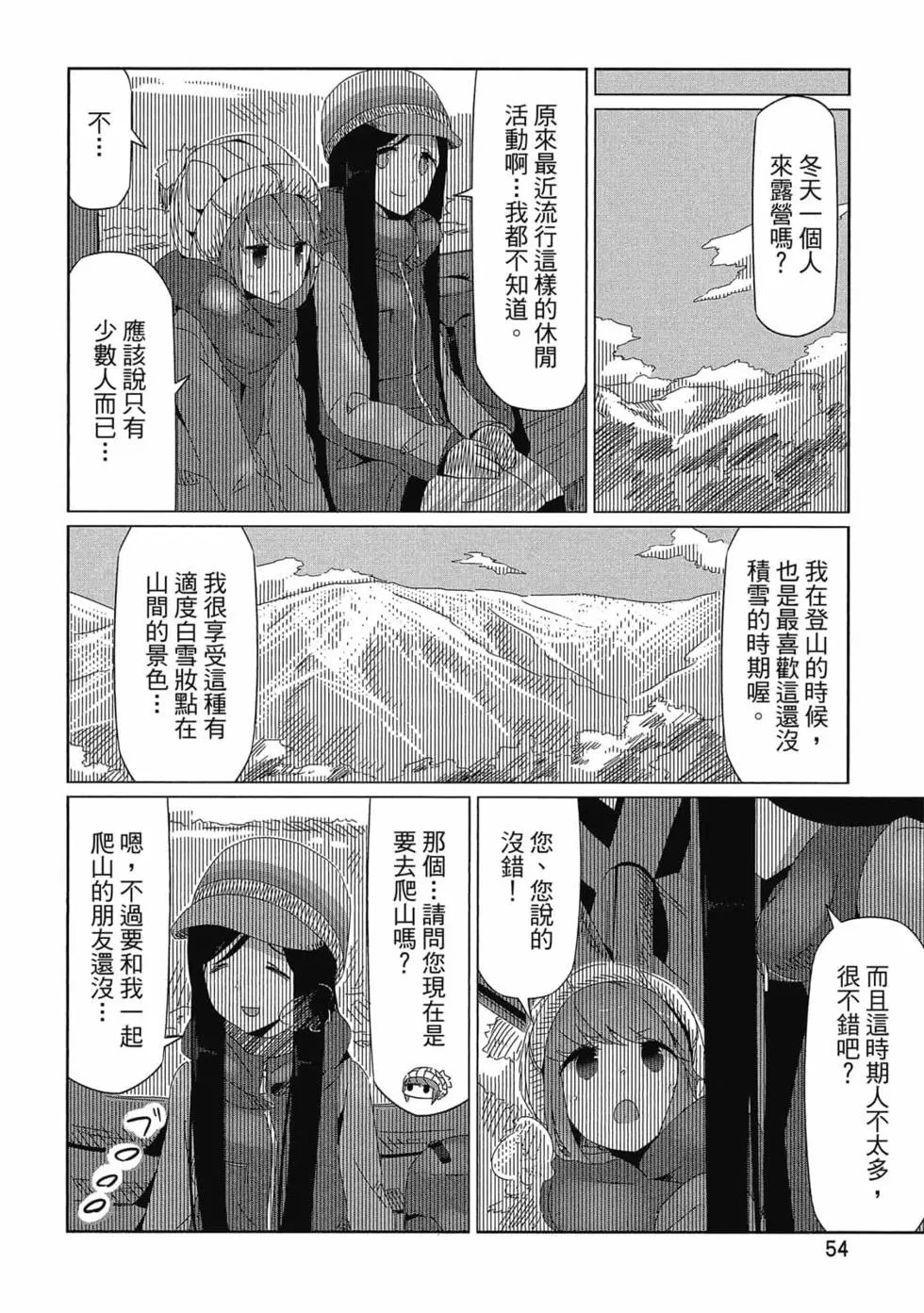 第03卷
