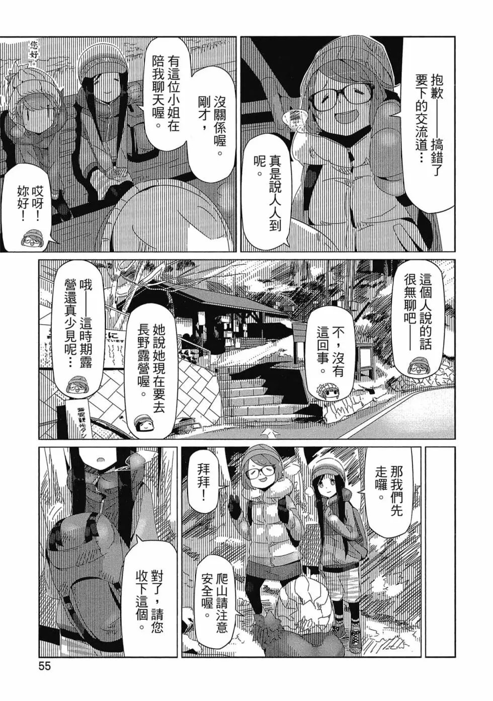 第03卷