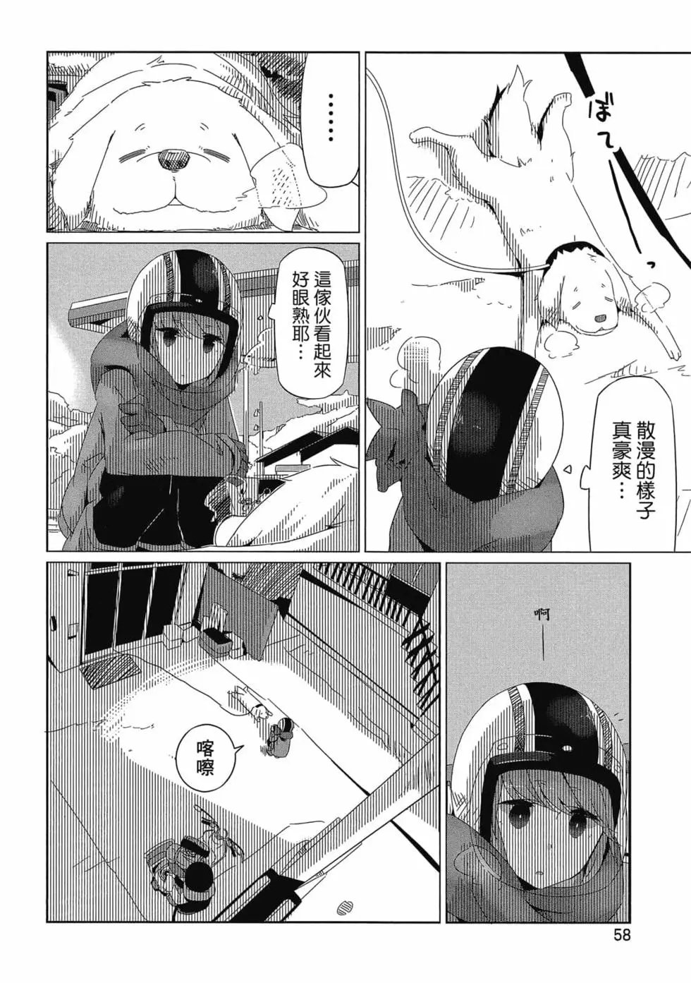 第03卷