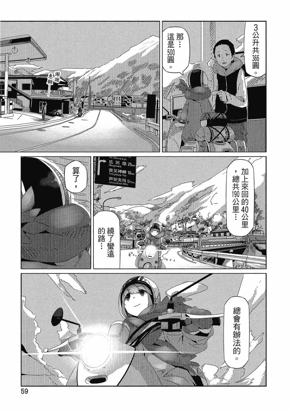 第03卷