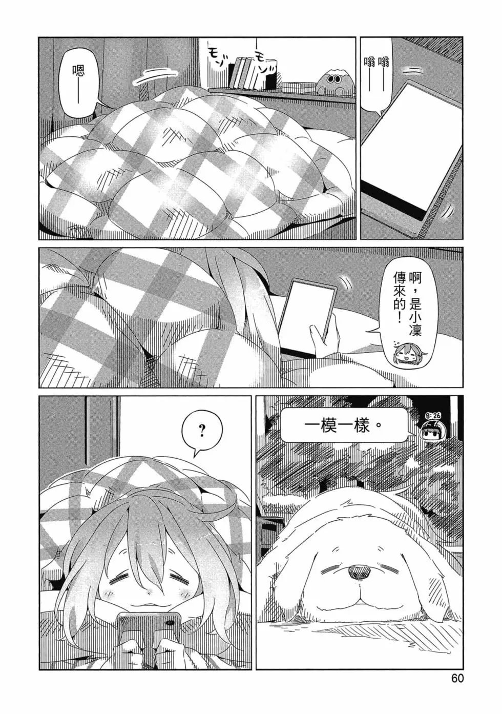 第03卷
