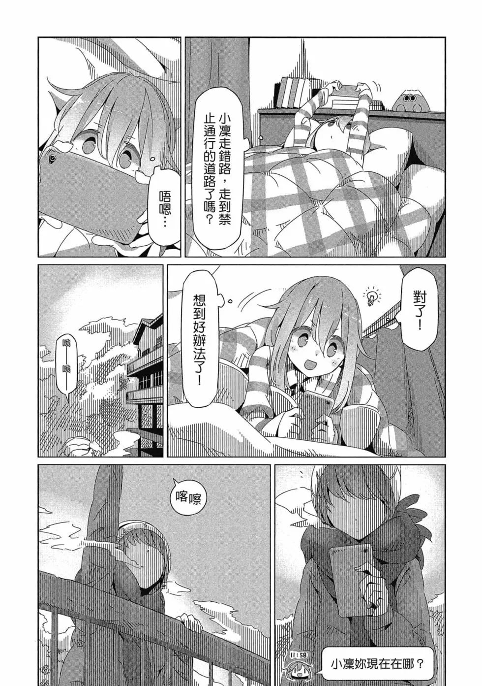 第03卷