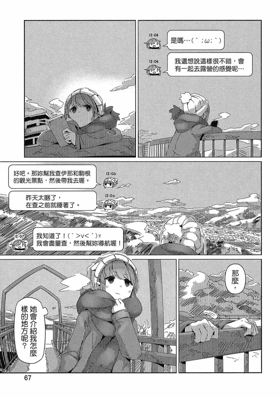 第03卷