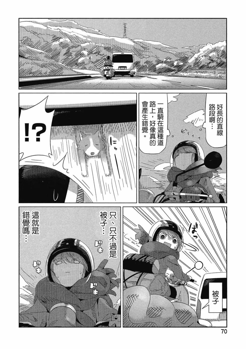 第03卷