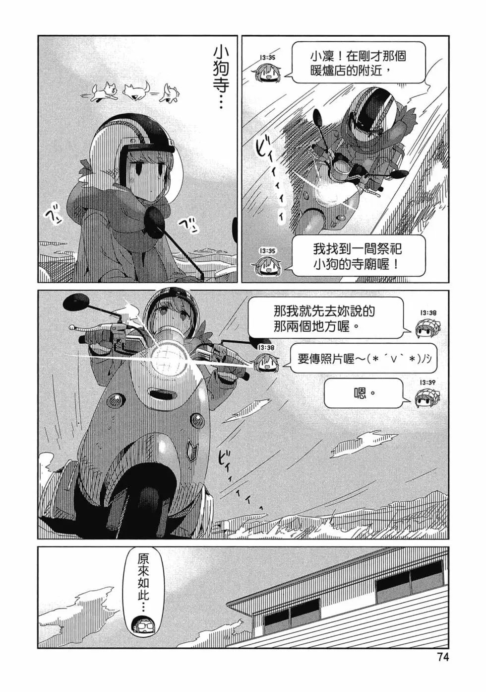 第03卷