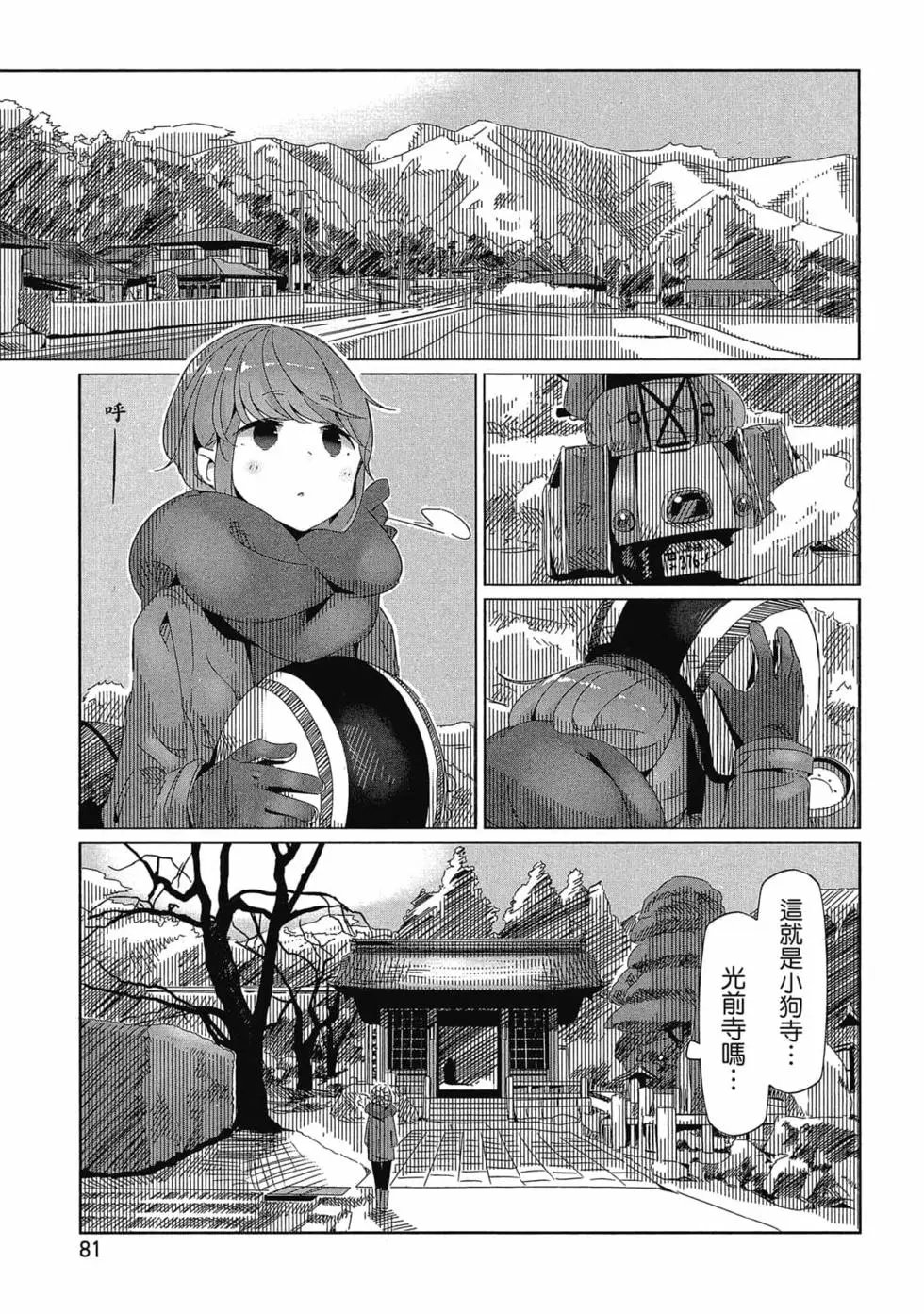 第03卷