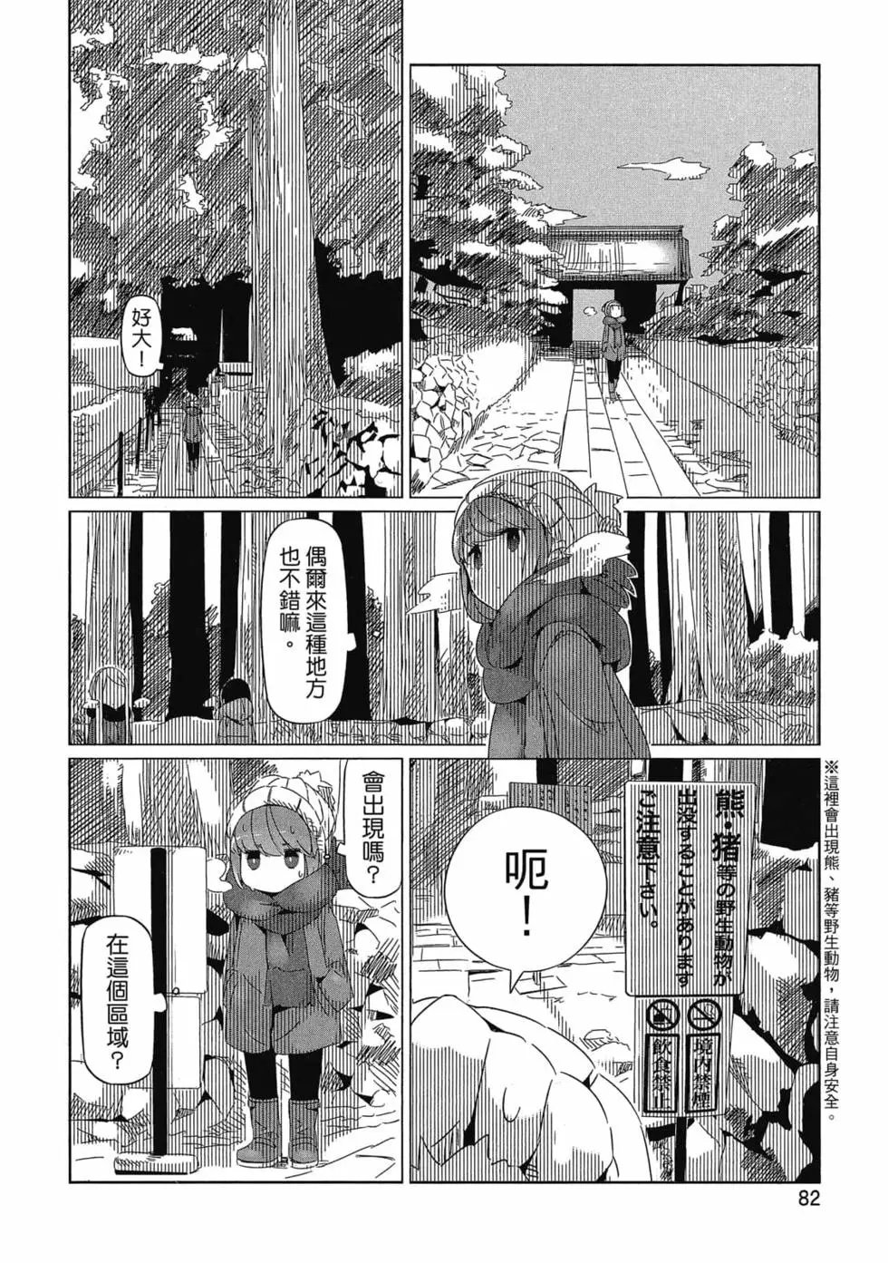 第03卷