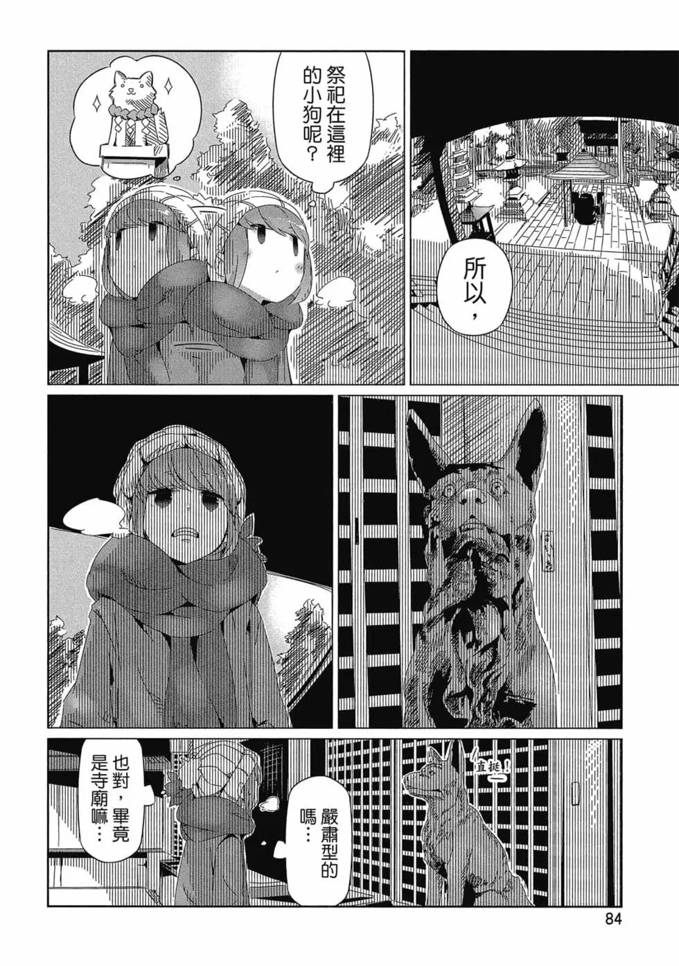 第03卷