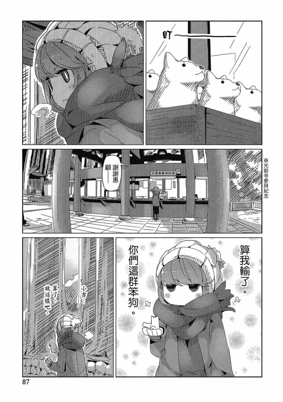 第03卷