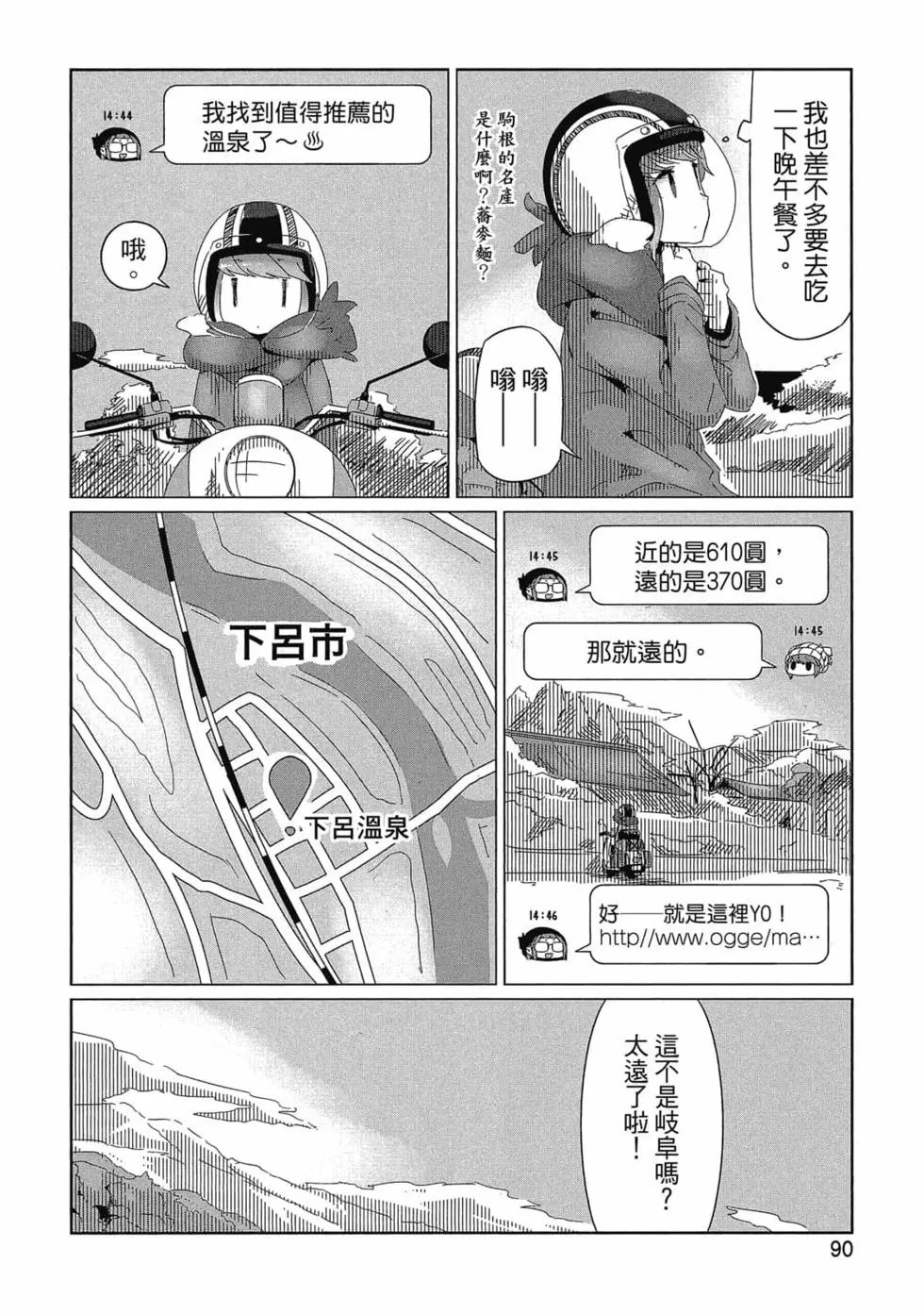 第03卷