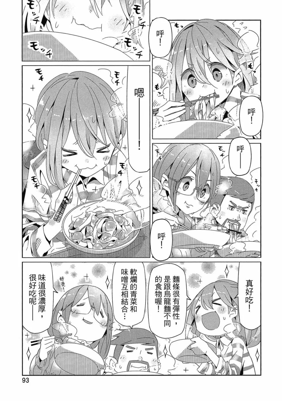 第03卷