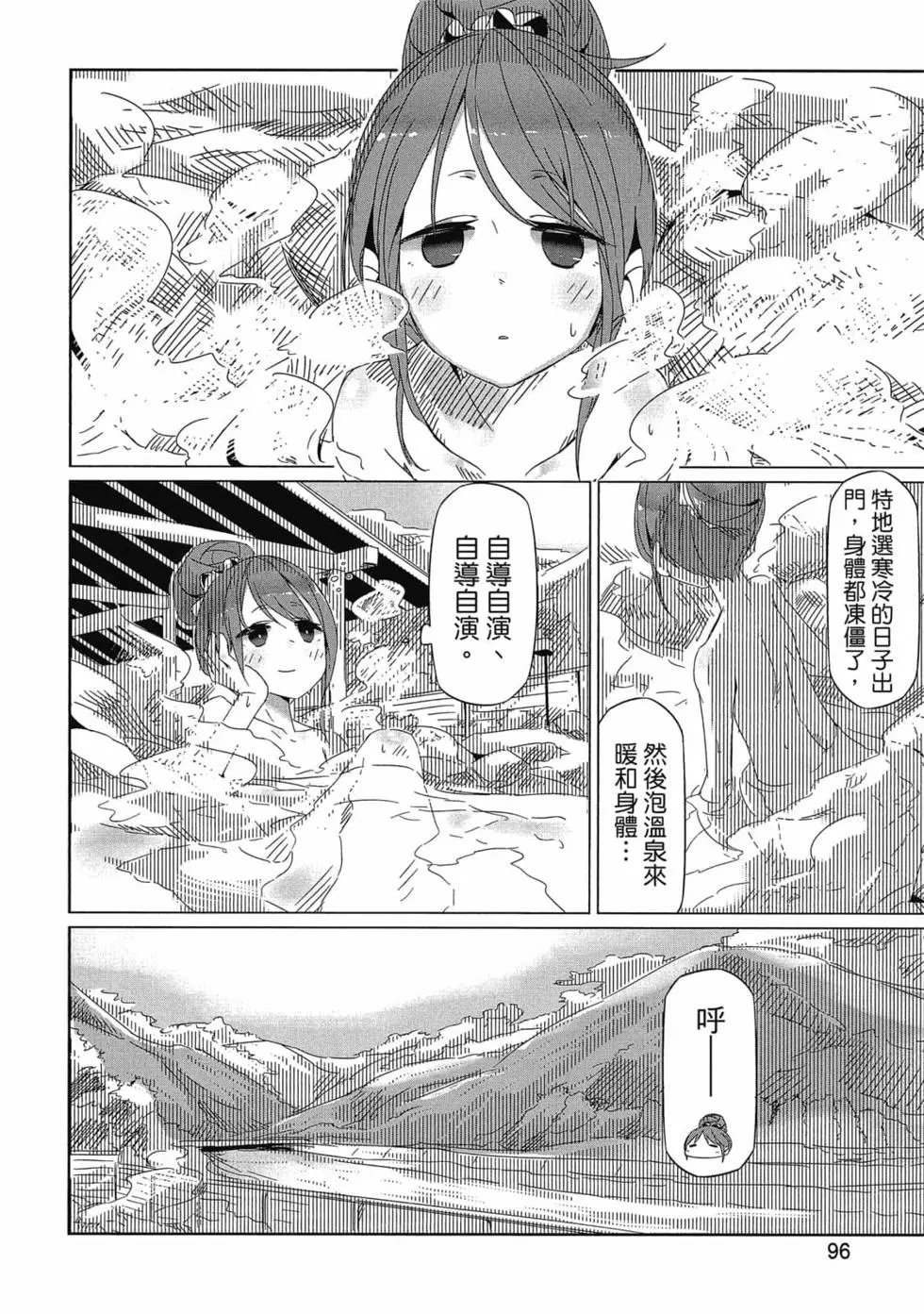 第03卷