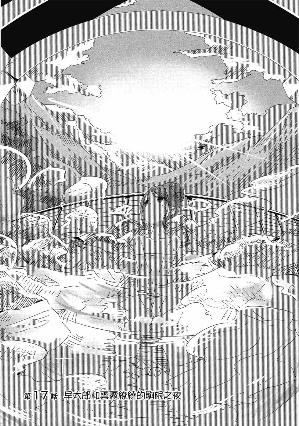 第03卷