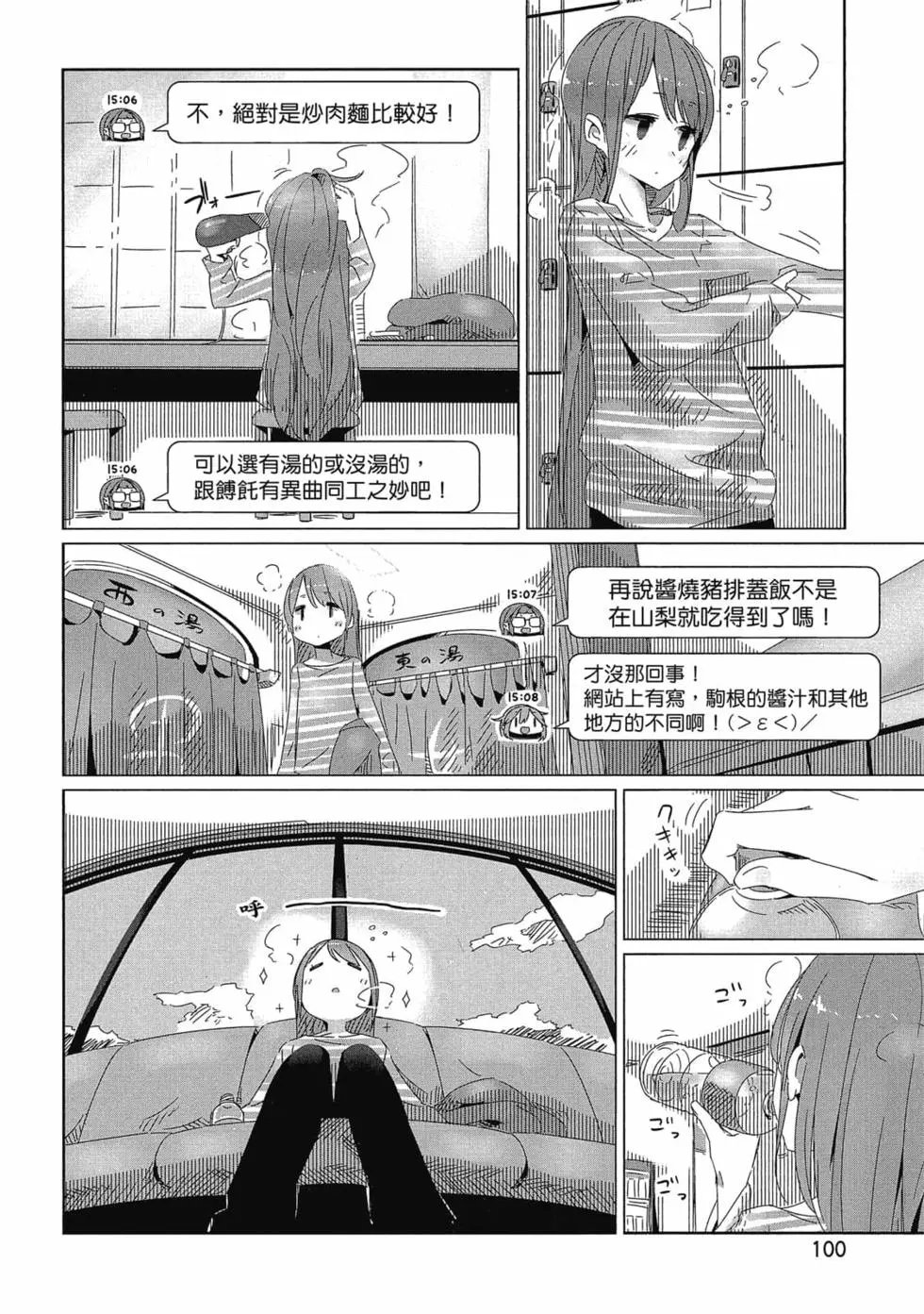 第03卷