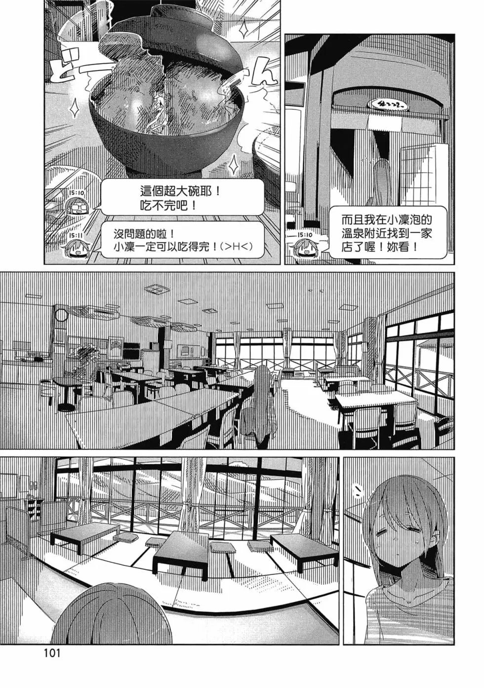第03卷