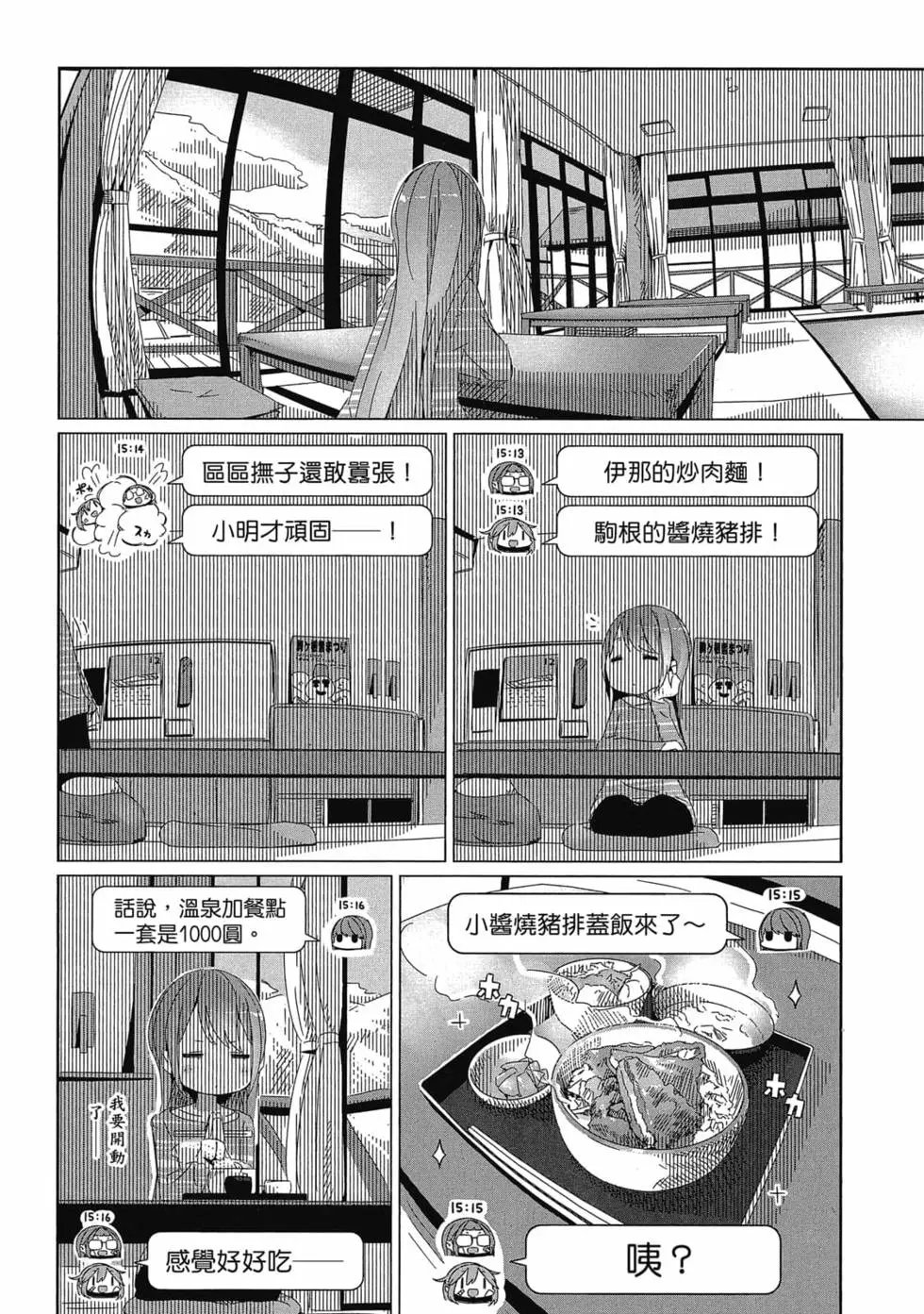 第03卷