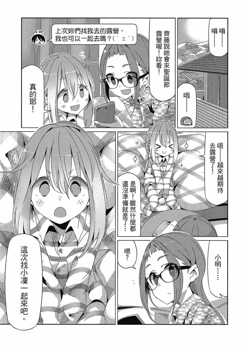 第03卷