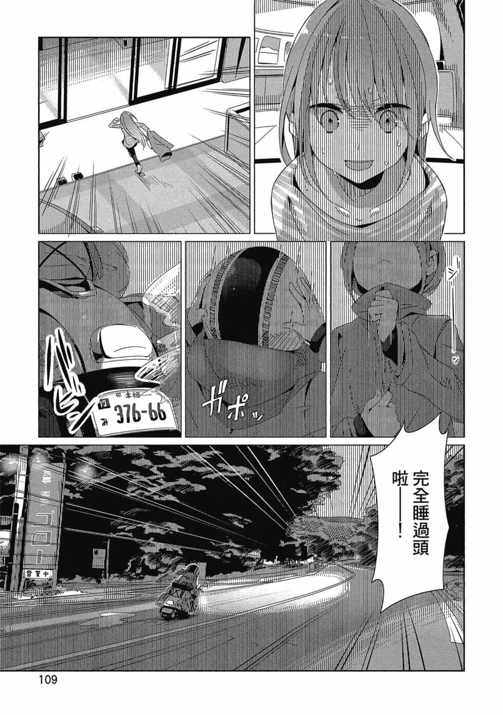 第03卷