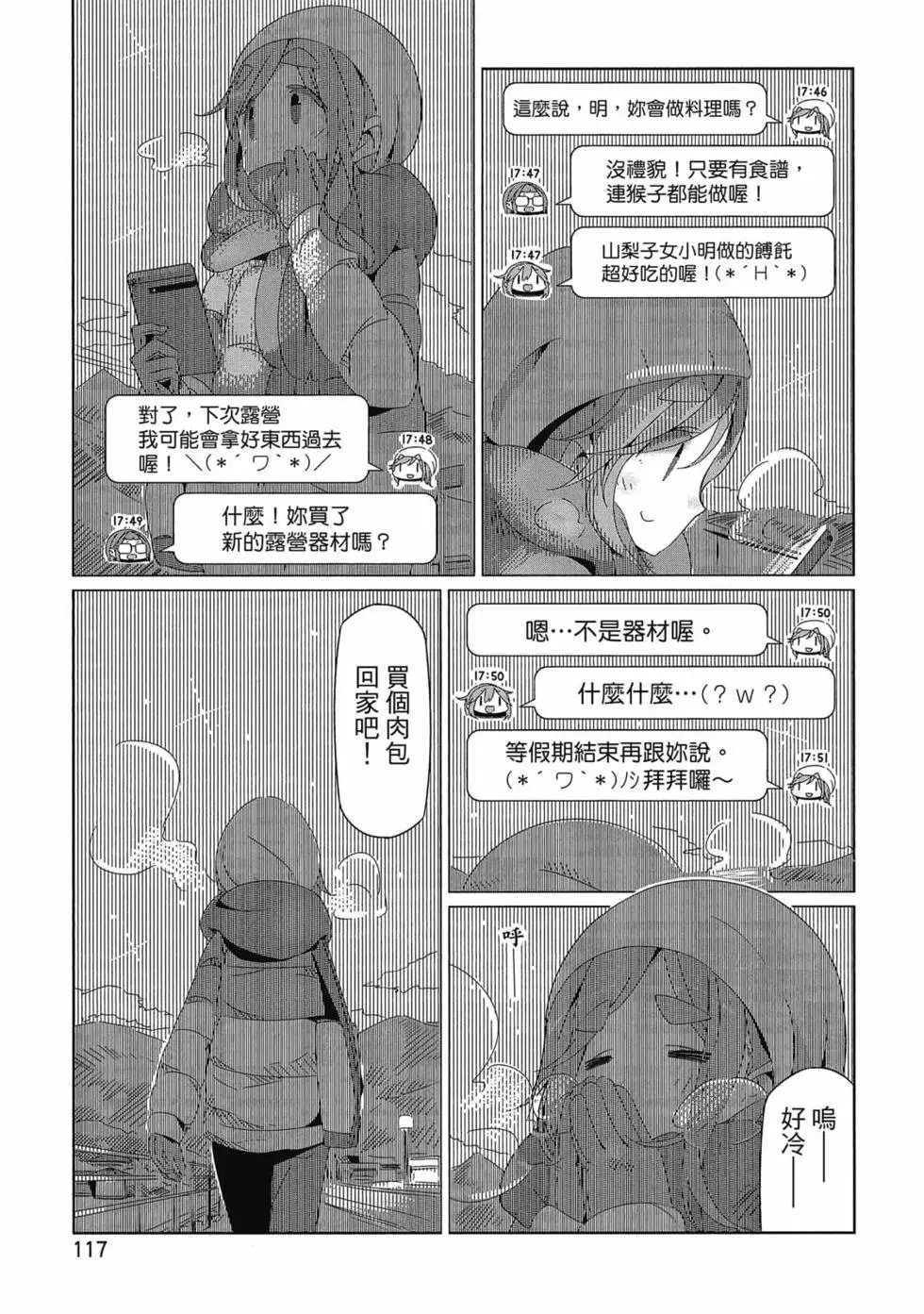 第03卷