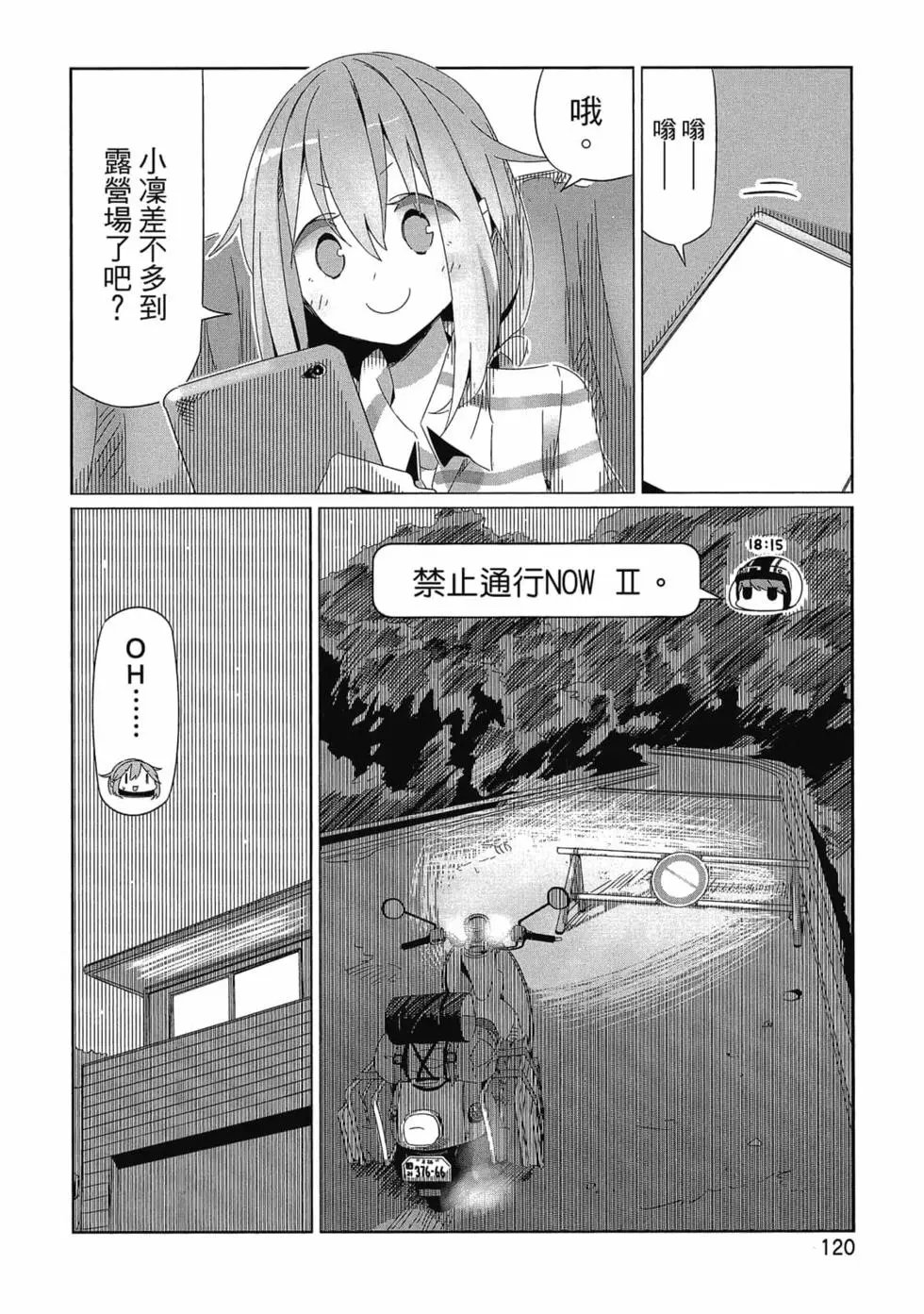 第03卷
