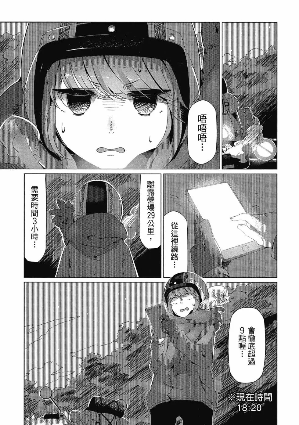 第03卷