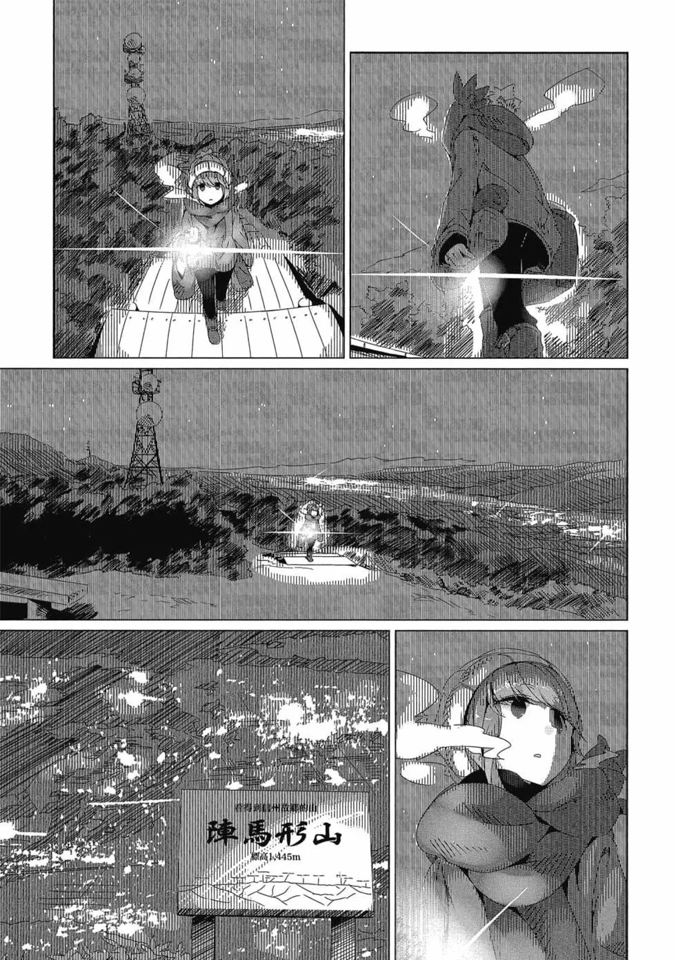 第03卷