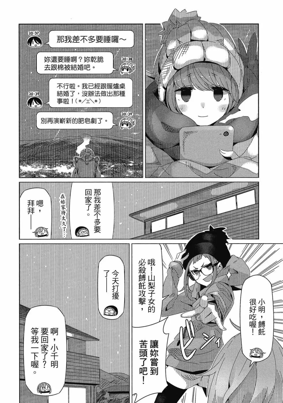 第03卷