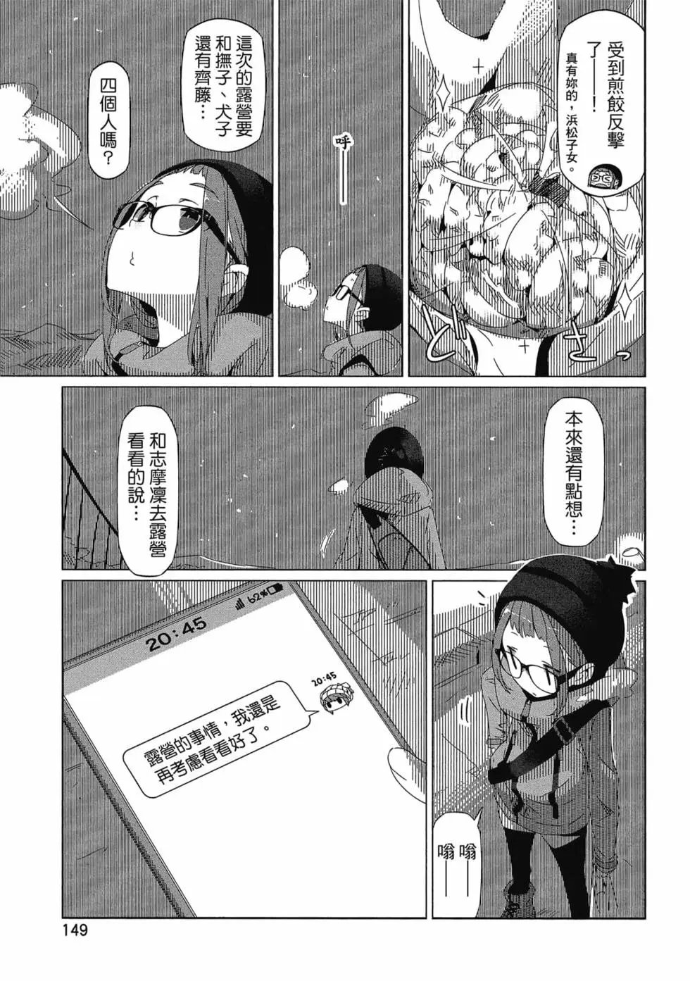 第03卷