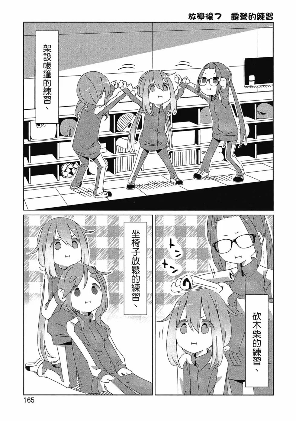 第03卷